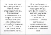 Снимок экрана 2022-12-22 142126